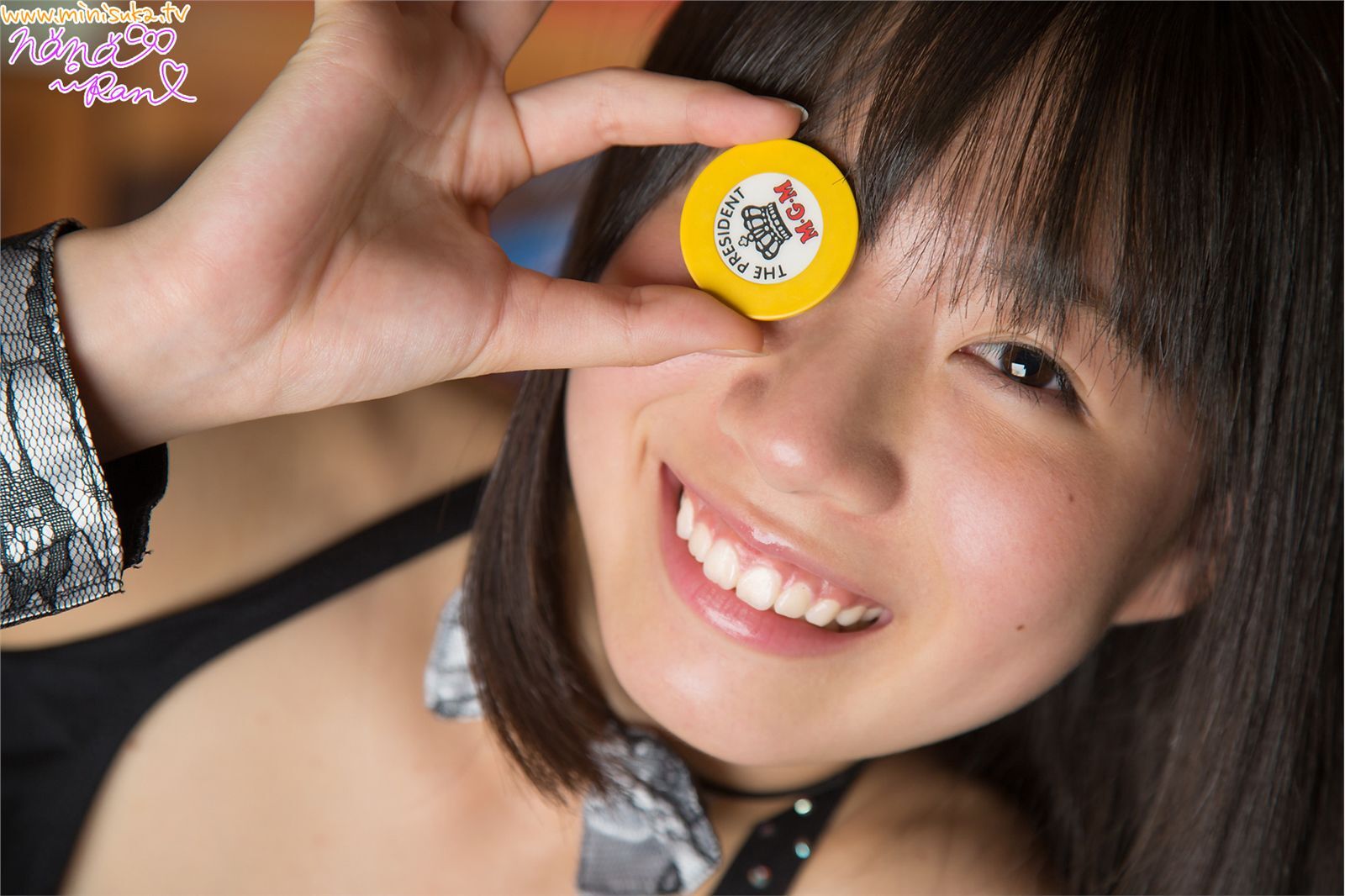 [Minisuka.tv] 2015.01.08 Ran Nanao - Premium Gallery 04